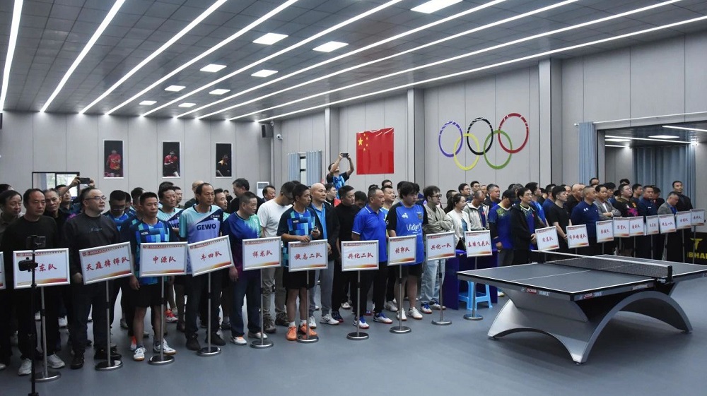 微信圖片_20241118143652