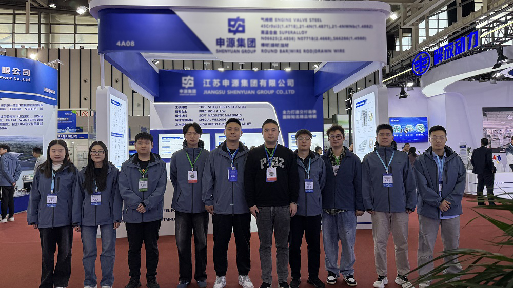 2025年11月12-14日,中國國際內燃機及動力裝備博覽會