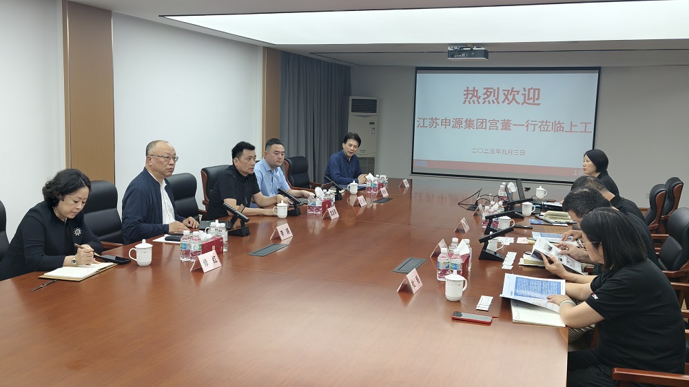 9月,宮友軍董事長率隊赴上海工具廠考察交流